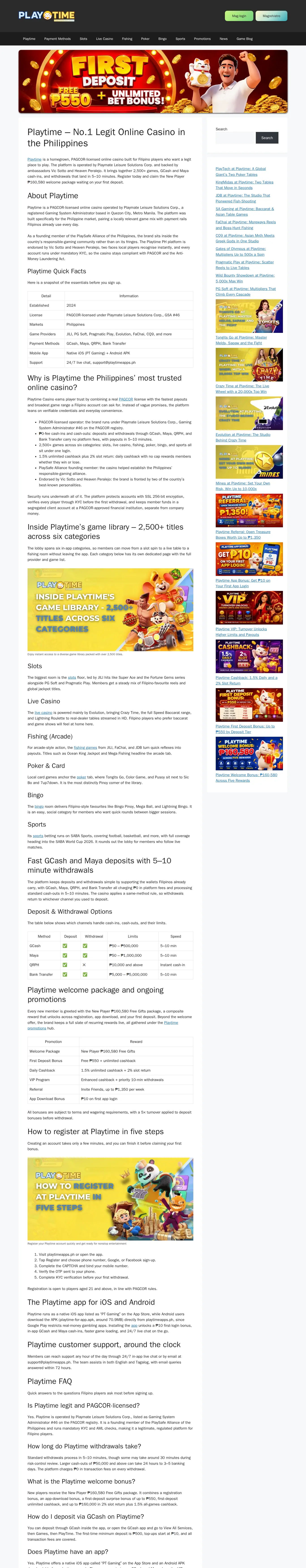 Playtime website homepage on desktop, full page, captured Oct 28, 2026